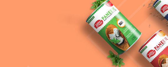 আখের গুড় - Sugarcane Jaggery