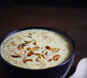 সেমাই